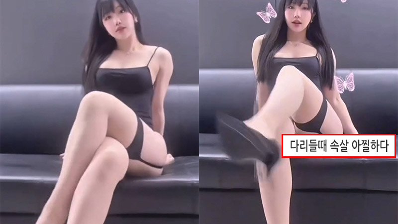뉴스티즈