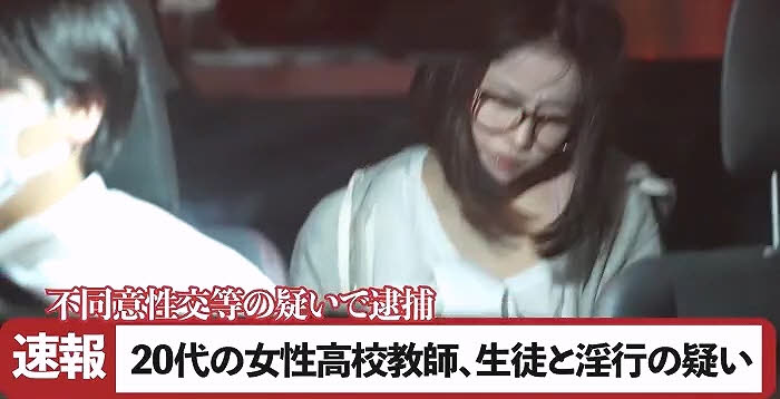 뉴스티즈