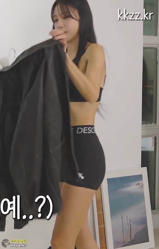 뉴스티즈