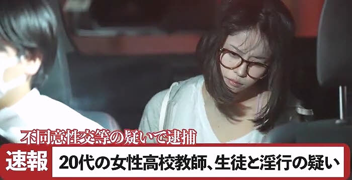 뉴스티즈