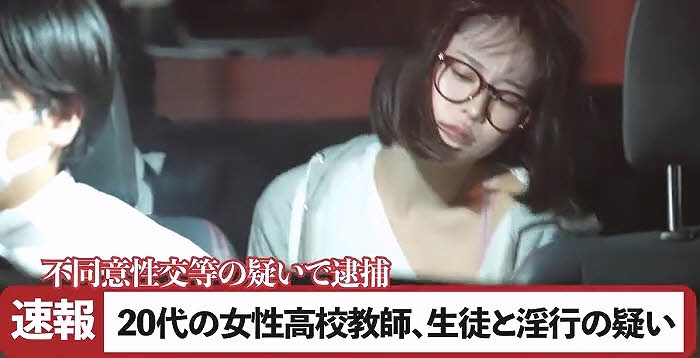 뉴스티즈
