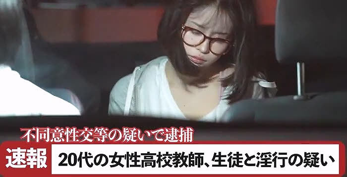 뉴스티즈