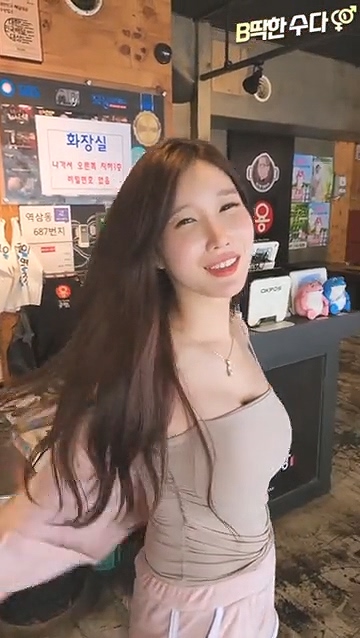 뉴스티즈