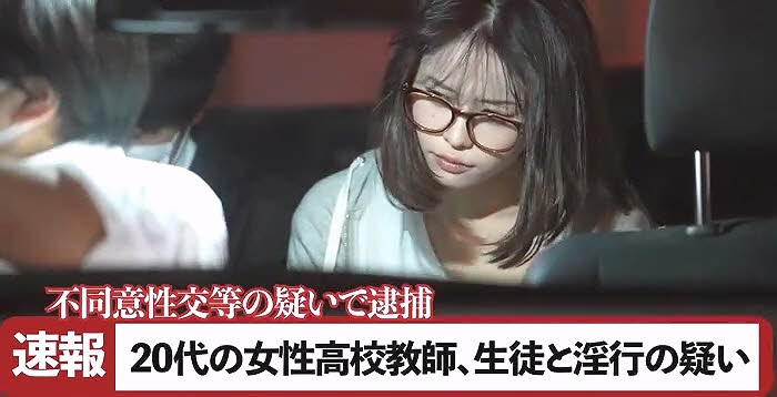 뉴스티즈